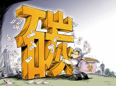 仟億達(dá)碳交易如火如荼 急速成長(zhǎng)